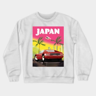 Japan Crewneck Sweatshirt